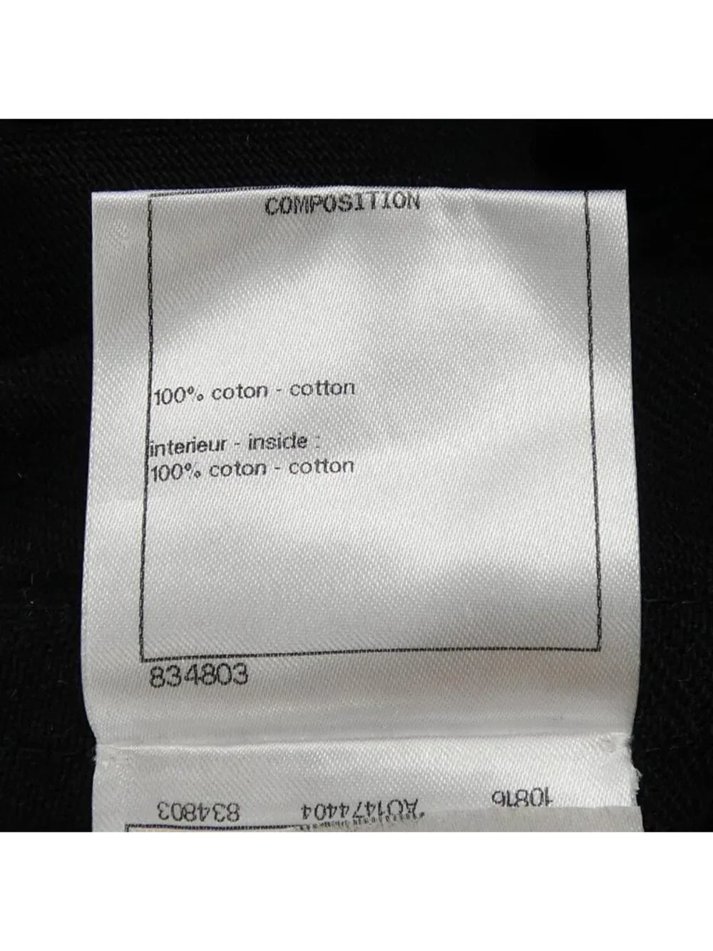 Chanel brand name